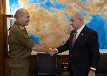 İsrail Başbakanı Netanyahu, MOSSAD'a yeni başkan atadı