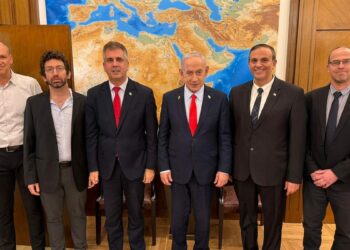 İsrail ile Mısır arasında 35 milyar dolarlık doğal gaz anlaşması onaylandı