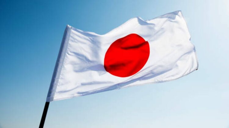 Japonya'da bıçaklı saldırı: 14 yaralı