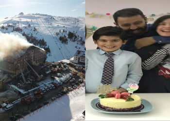 Kartalkaya'daki yangında ölen Nehir ve Doruk'un isimleri kütüphanede yaşatılacak