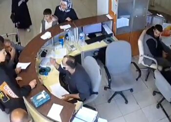 KOAH hastasına hakaret iddiası nedeniyle disiplin cezası alan doktor, istifa etti