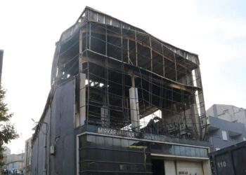 Kocaeli'de 7 kişinin öldüğü fabrika yangınına ilişkin müfettiş raporu hazırlandı