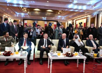 Katar Milli Günü resepsiyonla kutlandı