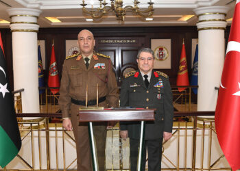 Selçuk Bayraktaroğlu'ndan Libya halkına başsağlığı mesajı