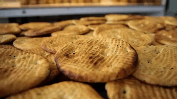 Maraş çöreğine AB'den coğrafi işaret tescili