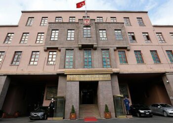 Milli Savunma Bakanlığı Sarıkamış şehitlerini andı