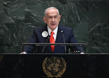 Netanyahu af talebinin ardından ilk kez hakim karşısına çıktı