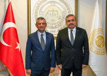 Özgür Özel'den, Uyuşmazlık Mahkemesi Başkanı Güleç'e ziyaret