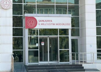 Şanlıurfa'da zimmet operasyonu: 24 gözaltı