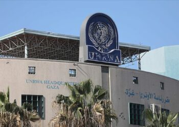 Sistematik olarak hedef alınıyoruz