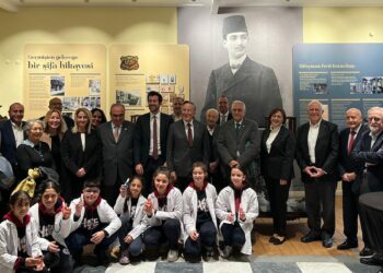 Süleyman Ferit Eczacıbaşı Yenilikçi Öğrenme Merkezi faaliyetlerine başladı