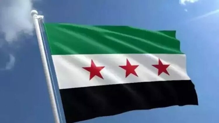 Suriye'de patlama: 33 yaralı