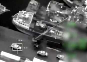 Suudi Arabistan’ın, Yemen'deki liman saldırısına ait yeni görüntüler ortaya çıktı