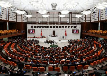 TBMM'de taciz soruşturmasında 4 gözaltı daha