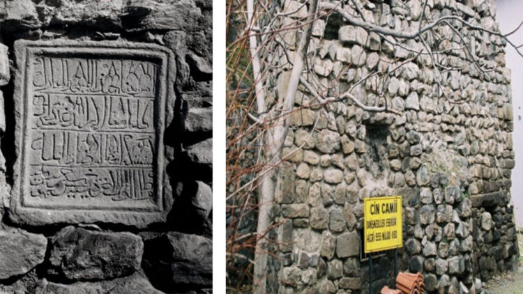 Cin Camii'nin kitabesi 23 yıl sonra bulundu