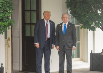 Trump ile Netanyahu'nun görüşeceği tarih belli oldu