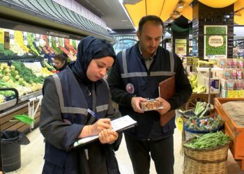 Ticaret Bakanlığı'ndan asgari ücret artışı sonrası fahiş fiyat denetimi