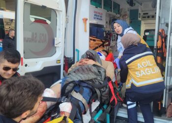 Trabzon'da 8 kişinin yaralandığı bıçaklı kavgaya ilişkin 16 gözaltı