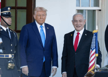 Trump ve Netanyahu telefonda görüştü