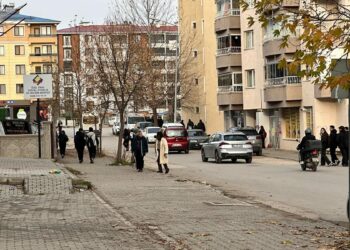 Tunceli'de 4.2 büyüklüğünde deprem