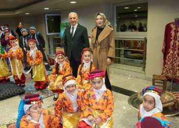 Ümraniye’de ‘Halk Oyunları Doğu Gecesi’ düzenlendi