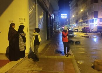 Van'ın Tuşba ilçesinde 4.6 büyüklüğünde deprem