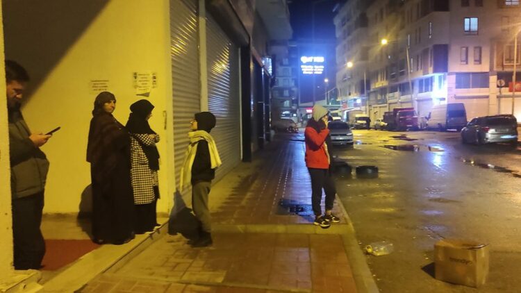 Van'ın Tuşba ilçesinde 4.6 büyüklüğünde deprem