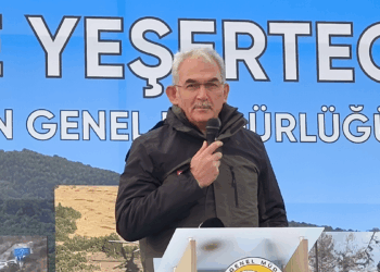 Yanan orman alanlarını başka amaçla kullanmak mümkün değil