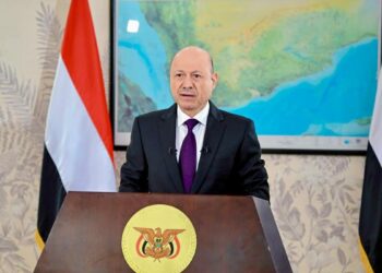 Yemen'de 90 günlük OHAL ilan edildi