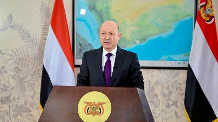 Yemen'de 90 günlük OHAL ilan edildi