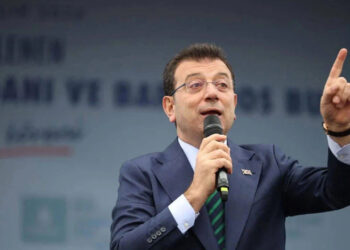 Ekrem İmamoğlu'nun diploma davası 16 Şubat'a ertelendi