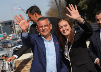Gülşah Durbay için siyasilerden başsağlığı mesajı