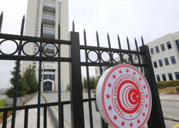 Ticaret Bakanlığı'ndan yılbaşı alışverişleri uyarısı