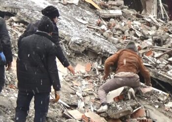 27 kişinin öldüğü Ergün Apartmanı davasında 7 sanığa hapis cezası