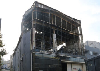 Kozmetik fabrikası yangınına ilişkin hazırlanan iddianame iade edildi