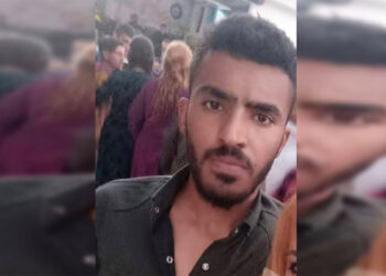 Ankara'da 5 gündür kayıp olarak aranan Bahri Göçer ölü bulundu