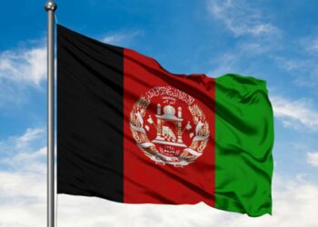 Afganistan'da patlama meydana geldi