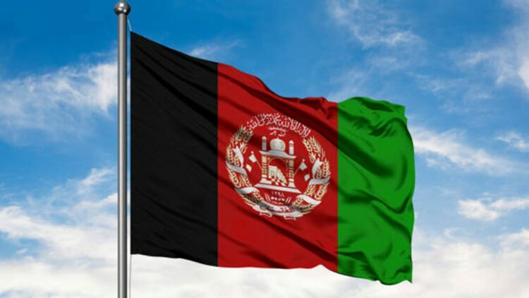 Afganistan'da patlama meydana geldi