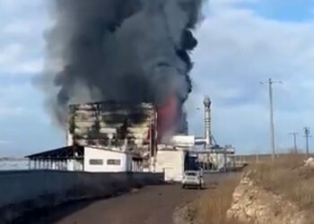 Afyonkarahisar'da enerji santralinde yangın