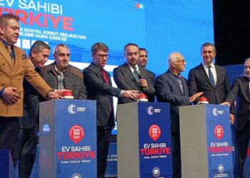 Amasya'da TOKİ kurası tamamlandı: 2 bin 601 hak sahibi belli oldu