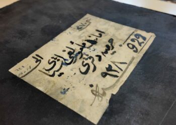 Ankara Adliyesi'nde 1926 yılına ait adli emanet defteri koruma altına alındı