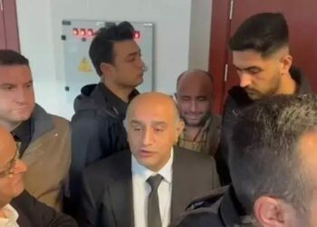 Aziz İhsan Aktaş suç örgütü davası dördüncü günde