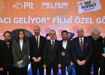 Bakan Uraloğlu, 'Bak Postacı Geliyor' filminin özel gösterimine katıldı