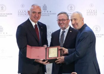 Bakan Ersoy 'Mushaf-ı Şerif' kitap tanıtım programına katıldı