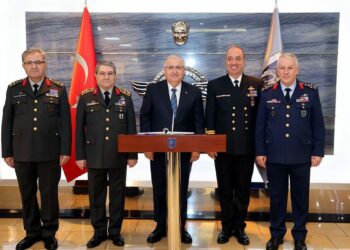 Bakan Güler, Hava Kuvvetleri Yıllık Değerlendirme Toplantısı'na katıldı