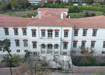 Balıklı Rum Hastanesi'nde sahte reçete soruşturmasında 3 tahliye