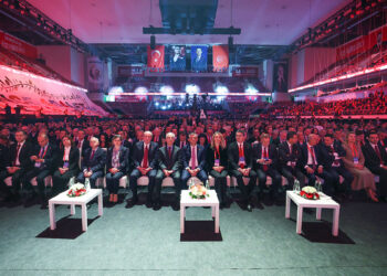 CHP'nin kurultay davası 23 Şubat'a ertelendi