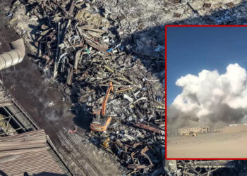 Çin'de çelik fabrikasında patlama: 2 ölü, 84 yaralı