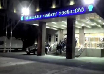 Diyarbakır İl Emniyet Müdürlüğü binası önüne EYP atılması ile ilgili 13 gözaltı