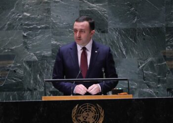 Eski Gürcistan Başbakanı Garibaşvili'ye 5 yıl hapis cezası
